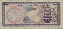 100 Pounds SYRIE  1971 P.098c TB