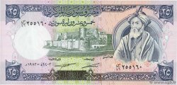 25 Pounds SYRIE  1982 P.102c