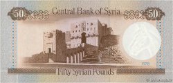 50 Pounds SYRIA  1978 P.103b UNC