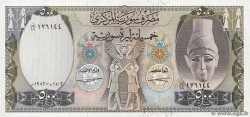 500 Pounds SYRIE  1982 P.105c