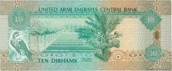 10 Dirhams UNITED ARAB EMIRATES  2004 P.20c UNC