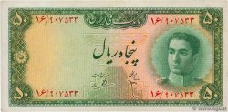 50 Rials IRAN  1948 P.049