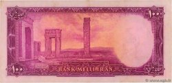 100 Rials IRAN  1951 P.050 TTB