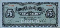 5 Pesos - 1/2 Condor CHILE  1930 P.082 AU