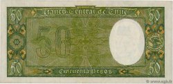50 Pesos - 5 Condores CHILE
  1947 P.104 VZ