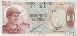 500 Escudos CHILI  1971 P.145 NEUF