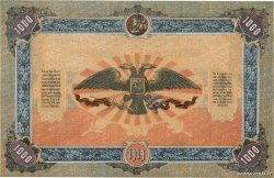 1000 Roubles RUSIA  1919 PS.0424a SC+