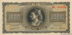 1000 Drachmes GREECE  1942 P.118a UNC