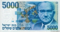 5000 Sheqalim ISRAËL  1984 P.50a NEUF
