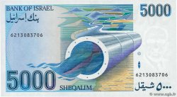 5000 Sheqalim ISRAËL  1984 P.50a NEUF