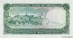 1/2 Rial OMAN  1977 P.16a NEUF