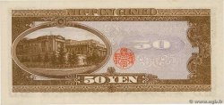 50 Yen JAPAN  1951 P.088 UNC