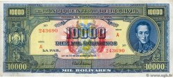 10000 Bolivianos BOLIVIA  1945 P.146 BB