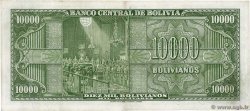 10000 Bolivianos BOLIVIEN  1945 P.146 SS