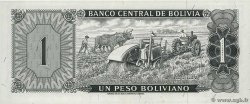 1 Peso Boliviano BOLIVIA  1962 P.158a UNC