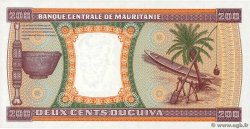 200 Ouguiya MAURITANIA  1985 P.05b FDC