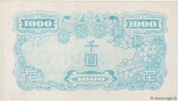 1000 Won SÜKOREA  1950 P.03 ST
