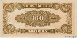 100 Won COREA DEL SUD  1950 P.07 FDC