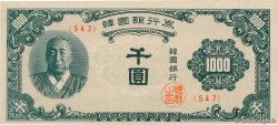 1000 Won SOUTH KOREA   1950 P.08 UNC