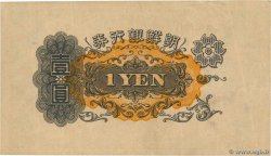1 Yen KOREA   1932 P.29a MBC+