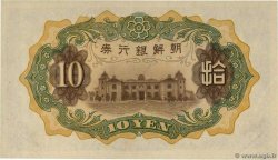 10 Yen CORÉE  1932 P.31a SPL+