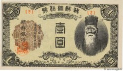 1 Yen CORÉE  1945 P.38a NEUF