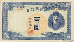 100 Yen - 100 Won KOREA   1947 P.46b fST+