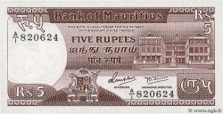 5 Rupees ISOLE MAURIZIE  1985 P.34 FDC