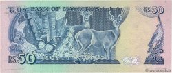 50 Rupees ISOLE MAURIZIE  1986 P.37a q.FDC