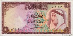 1 Dinar KUWAIT  1961 P.03