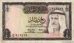 1/4 Dinar KUWAIT  1968 P.06a