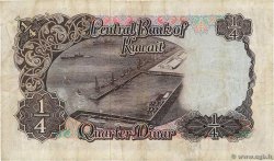 1/4 Dinar KUWAIT  1968 P.06a F+