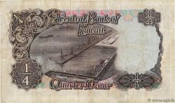 1/4 Dinar KOWEIT  1968 P.06a BC+