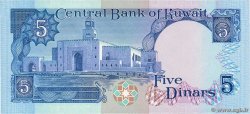 5 Dinars KUWAIT  1980 P.14c UNC