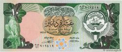10 Dinars KUWAIT  1980 P.15c