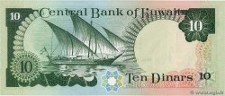 10 Dinars KUWAIT  1980 P.15c UNC