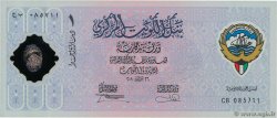 1 Dinar Commémoratif KUWAIT  2001 P.CS2