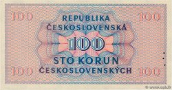 100 Korun Spécimen TSCHECHOSLOWAKEI  1945 P.067s ST