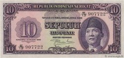 10 Rupiah INDONÉSIE  1950 P.037