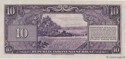 10 Rupiah INDONESIA  1950 P.037 UNC