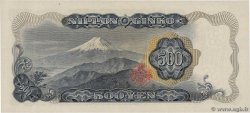 500 Yen JAPóN  1969 P.095b SC+