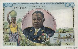 100 Francs AFRIQUE ÉQUATORIALE FRANÇAISE  1957 P.32 XF+