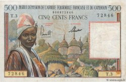 500 Francs FRENCH EQUATORIAL AFRICA  1957 P.33 F+