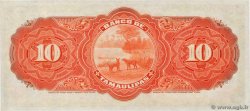 10 Pesos Non émis MEXICO  1902 PS.0430c ST