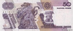 50 Nuevos Pesos MEXICO  1992 P.097 FDC
