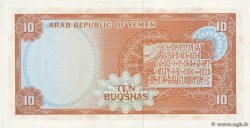 10 Buqshas YEMEN REPUBLIC  1966 P.04 UNC