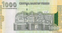 1000 Rials YEMEN REPUBLIC  2004 P.33a UNC