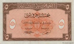 5 Piastres LIBAN  1950 P.046 TTB