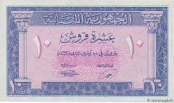 10 Piastres LIBAN  1950 P.047