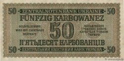 50 Karbowanez UKRAINE  1942 P.054 SS